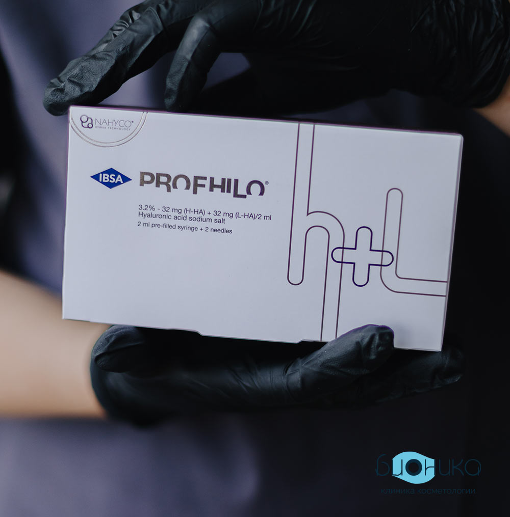 Биоревитализация Profhilo