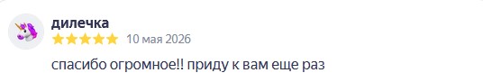 Screenshot_8.jpg