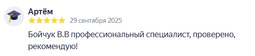 Screenshot_17.jpg