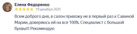 Screenshot_25.jpg