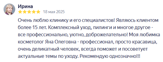 Screenshot_8.png