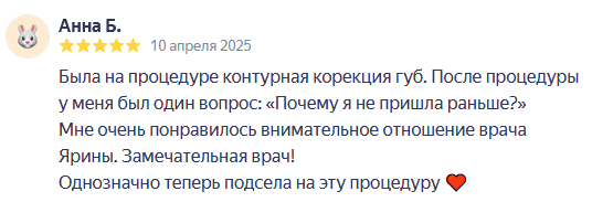 Screenshot_9.png