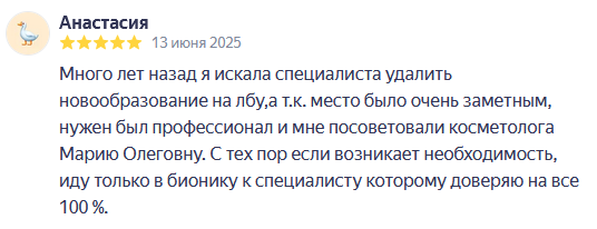 Screenshot_7.png
