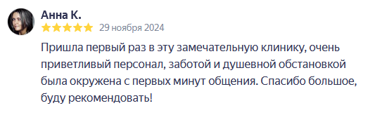 Screenshot_5.png