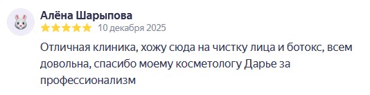 Screenshot_24.jpg