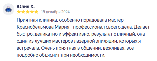 Screenshot_4.png