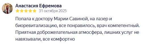 Screenshot_21.jpg