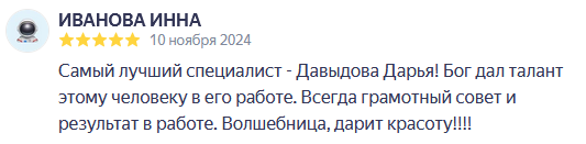 Screenshot_6.png